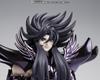 Saint Cloth Myth EX Hades COLOR 180 мм окрашенная фигура ~ОРИГИНАЛЬНОЕ ИЗДАНИЕ~ Прибл.. АБС и ПВХ и литье под давлением