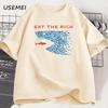 Футболка Eat The Rich Мужская Смешная Хлопковая с коротким рукавом Streetwear Футболка с принтом Повседневные Смешные Топы Мужская одежда