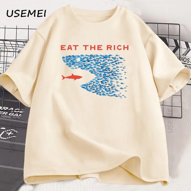 Футболка Eat The Rich Мужская Смешная Хлопковая с коротким рукавом Streetwear Футболка с принтом Повседневные Смешные Топы Мужская одежда