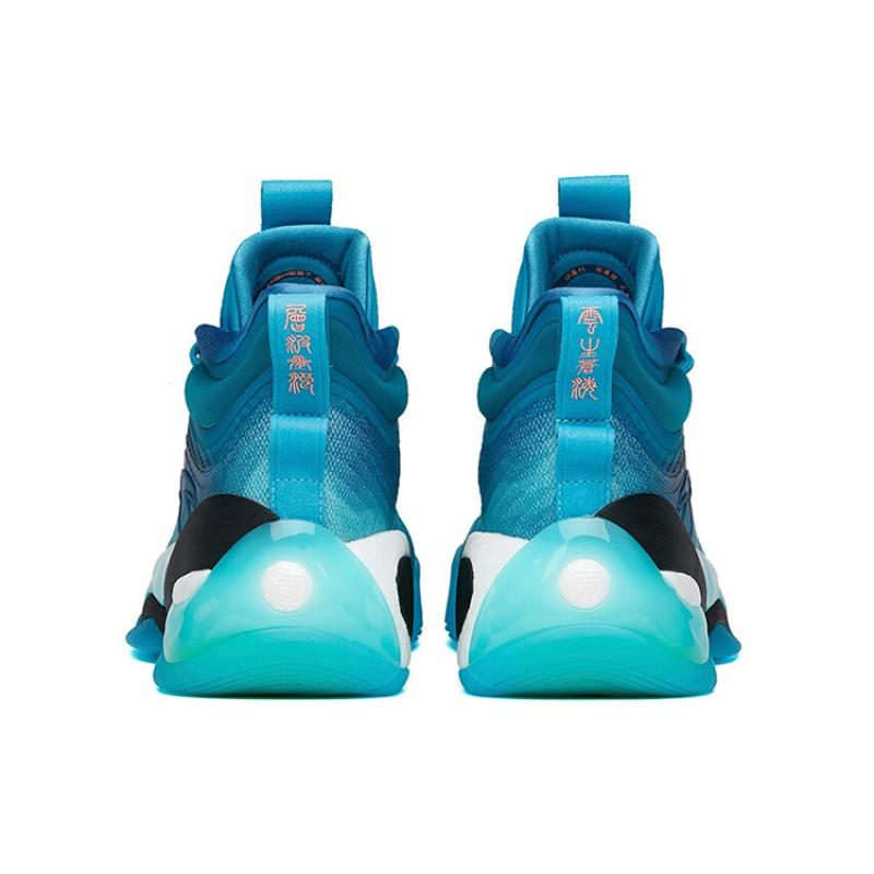 Anta Кроссовки Klay Thompson KT7 Pure Water 112141101-1