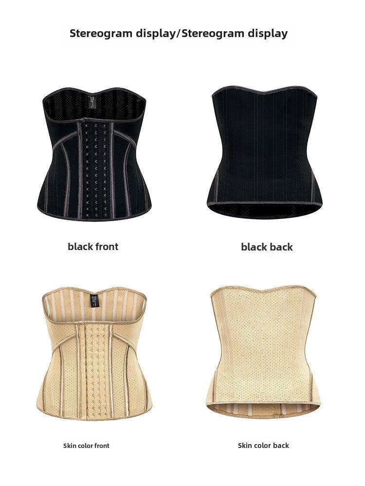 Latex Waist Trainer Shapewear: Sports Tights with Belly Belt