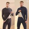 Autumn Winter Men's Cashmere Silk Soft Comfortable Warm Underwear with Thickened Plush Set for Men Women Thermal Clothing