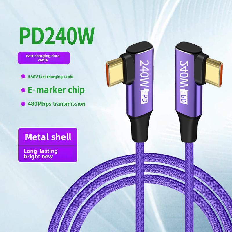 240 Вт USB-C на C 5A PD кабель для быстрой зарядки для ноутбука и телефона