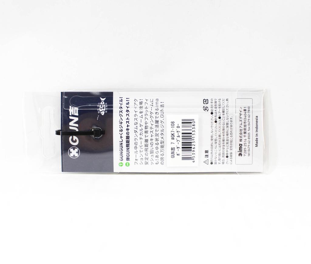 Ima Metal Jig Gun Kichi 7 Grams 108 (3380)