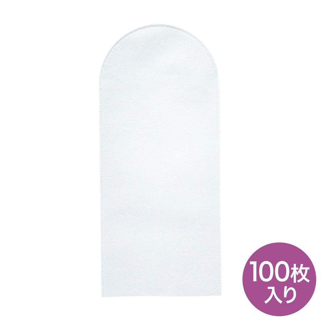 Sanwa Supply Disposable Cloth Microphone Cover MM-SPHMC2W Long White