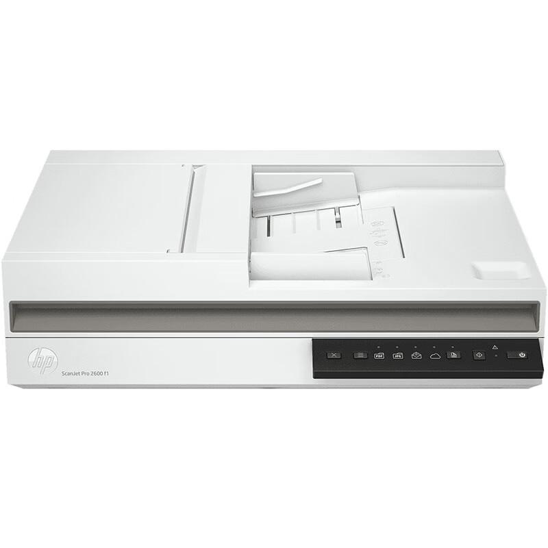HP 2600 f1 A4 Duplex Flatbed & ADF Color Scanner CN plug (adapter included)