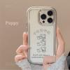 Electroplating Cartoon Lines Puppy Mobile Phone Case 14 Acrylic IPhone 15 Apple 13 Suitable for 16pro Max