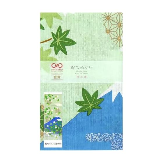 Hamamonyo Tenugui Towel - Summer Maple and Mt. Fuji, 100% Cotton, Approx. 34cm x 90cm, Printed, Raw Edge