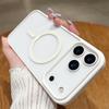 Модный магнитный чехол для телефона Magsafe для iPhone 17 Air 16 15 14 Plus 13 12 11 Pro Max Чехлы для беспроводной зарядки Ударопрочный чехол