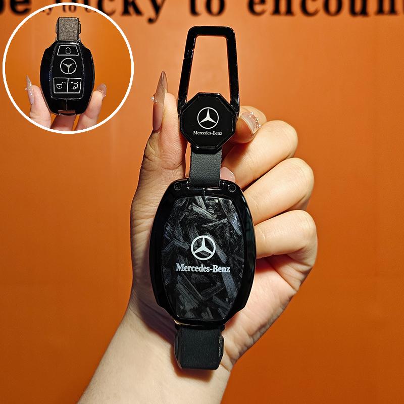 car key case replacement cover 3buttons for Mercedes-Benz Key AMG MAYBACH 2016+ C-class E-class GLC300L E300l/E260/E350 A200 tds2