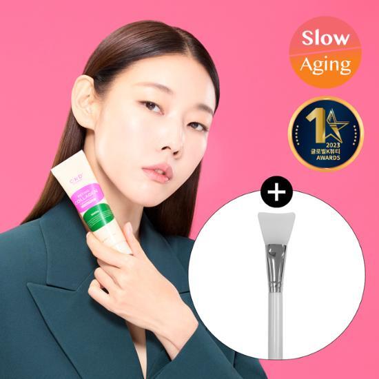 CKD Retino Collagen Low Molecular 300 Подтягивающий крем для сияния кожи с водой (2 типа, выберите 1)