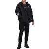 adidas Пуховики Мужские Черные С Капюшоном Умеренные Другие HG6010
