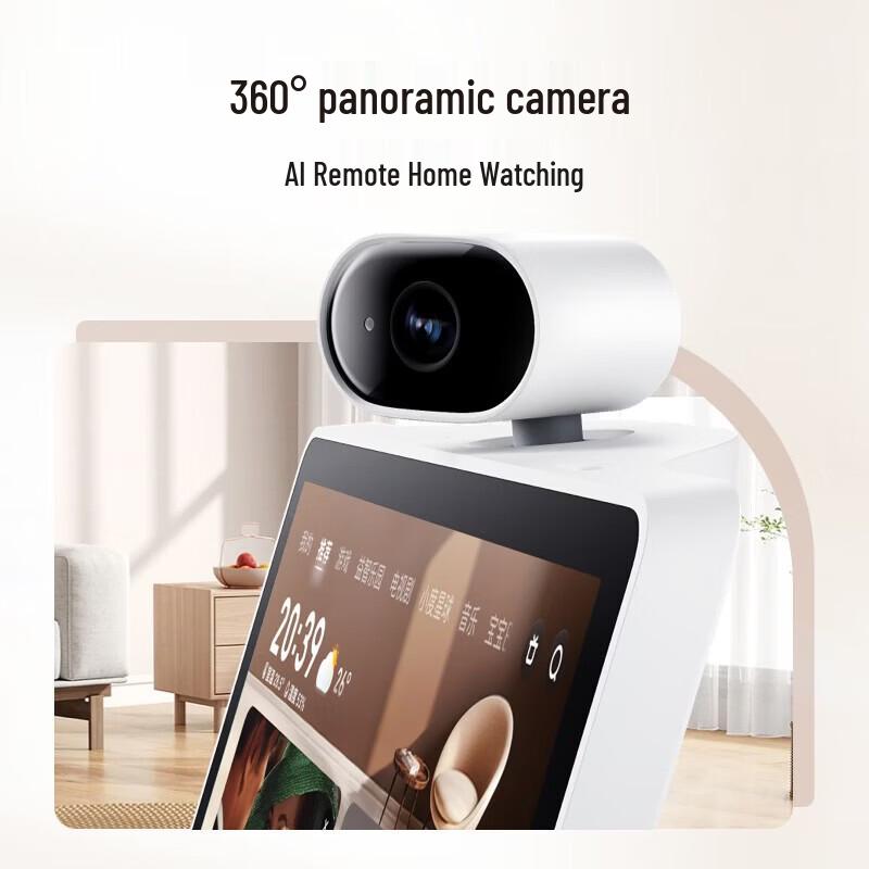 XiaoDu Smart Screen X10 Ultra AI Speaker CN plug (adapter included)