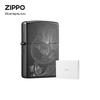 ZIPPO Ветрозащитная зажигалка