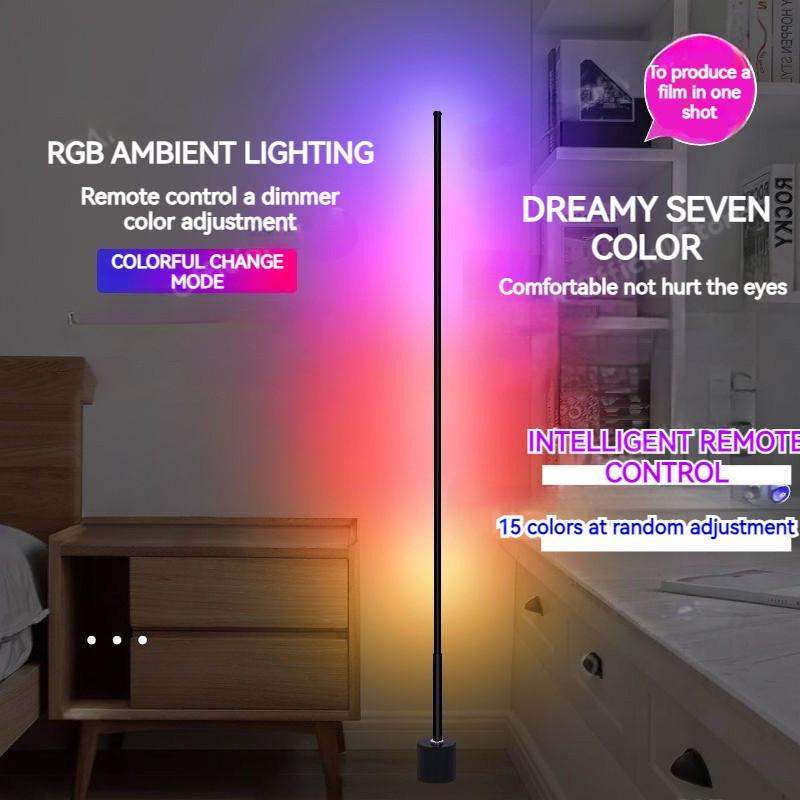 Бытовая RGB напольная лампа LED Современный скандинавский минималистичный свет Гостиная Спальня Пульт дистанционного управления Роскошные напольные светильники