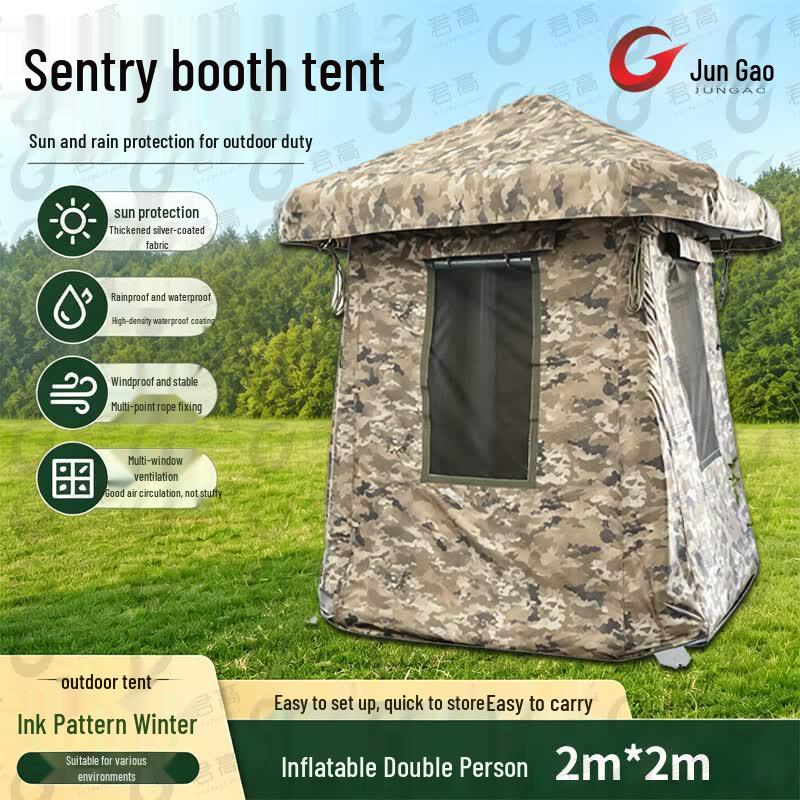 Jungao Guard Post Sentry Tents
