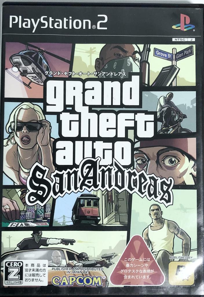 Grand Theft Auto: San Andreas [CERO Rating "Z"]