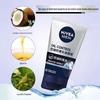 Набор NIVEA Men Очищающая глина и Увлажняющий крем