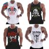 Men's Fitness Vest Men's Breathable Training Tops Casual Moisture Perspiration Sleeveless