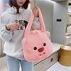 Cute Plush Messenger Bag Shoulder Bag Women's Pink Cute Little Beaver Doll Sweet Versatile Bag