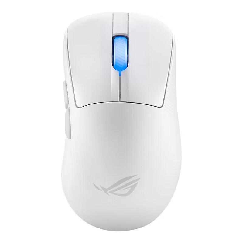 Asus ROG Gladius II Ace Беспроводная игровая мышь с тремя режимами