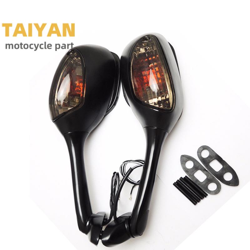 Зеркала заднего вида с поворотниками для Suzuki GSXR600/750/1000 (2005-2015)