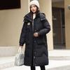 Winter Women Cotton Jacket Detachable Hood Neck Protection Long Sleeves Pockets Knee Length Zipper Closure Padded Coat Solid Color Windproof