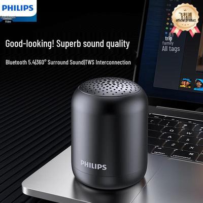 Мини-портативная Bluetooth-колонка Philips TAS1110, китайская вилка (адаптер в комплекте)
