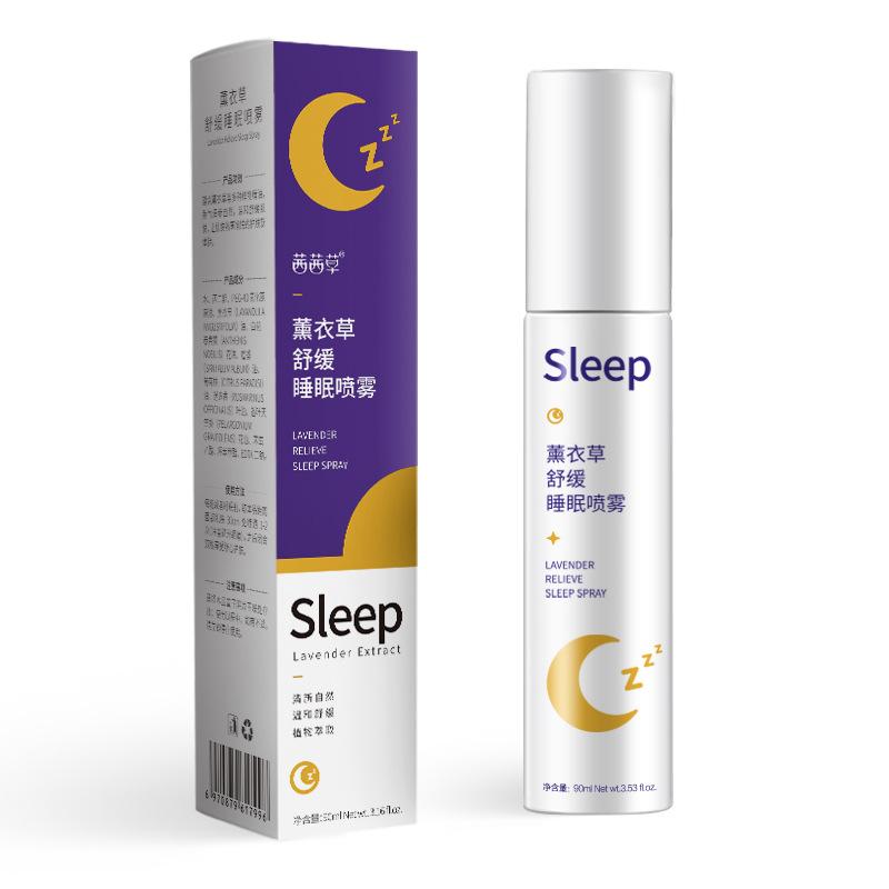 90ml Lavender Deep Sleep Pillow Spray Insomnia Seed Extract Essential Oil Relieve Stress Anxiety Help Sleep Fresh Spray