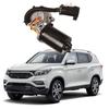 Автомобильная раздаточная коробка мотор-трансмиссия для Ssangyong MUSSO SPORTS KORANDO REXTON 4WD 4408.648.008 3255705007