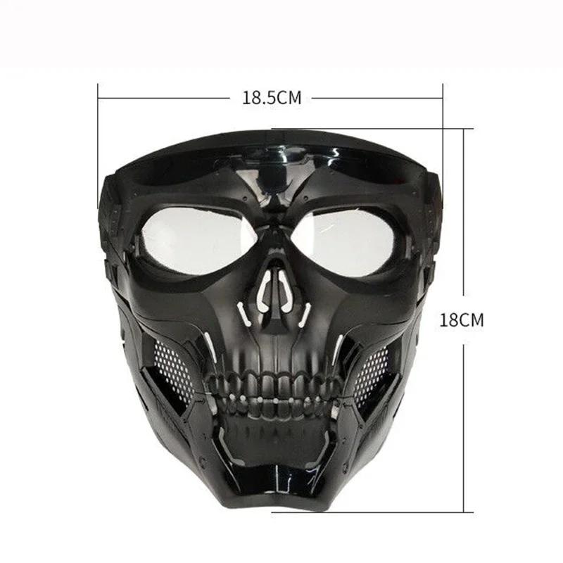 Cycling Colorful Goggles Motorcycle Skull Mask Outdoor Windproof Full Face Mask Paintball Game Tactical Protective Helmet Mask