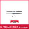 UH1 Huey Remote Control Helicopter Parts: Main Rotor, Landing Gear, Motor, Battery, Horizontal Shaft