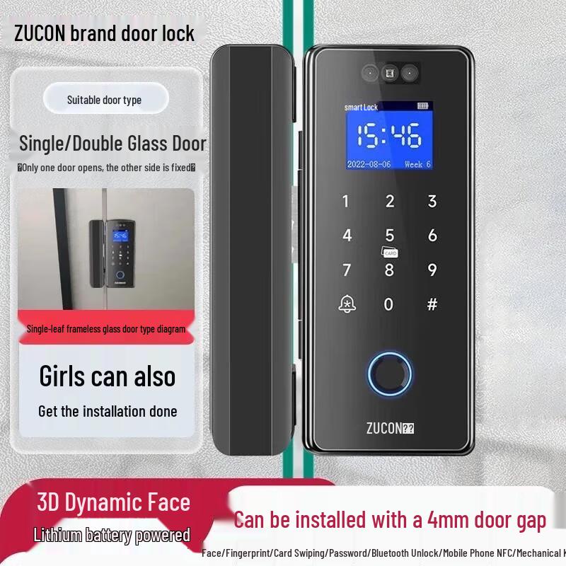 ZUCON F659 Face Recognition Fingerprint Smart Lock CN plug (adapter included)