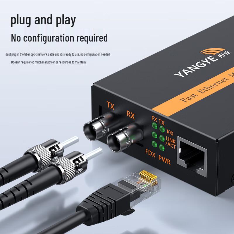 Yangye 100M ST Fiber Optic Transceiver Pair