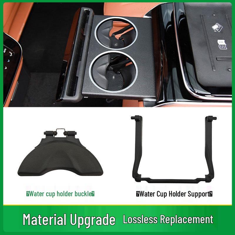 Rear Cup Holder Clip for Mercedes-Benz GLC, E-Class, S-Class, EQS Armrest