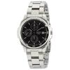 Мужские часы Seiko SND191P - Черный/Серебристый/Серебристый