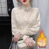 2025 Autumn/Winter Versatile Women's Fleece-Lined Lace Base Shirt