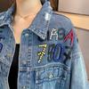 Женская джинсовая куртка с принтом в виде медведя, украшенная бисером, пальто, женская повседневная джинсовая куртка с открытыми дырками, верхняя одежда