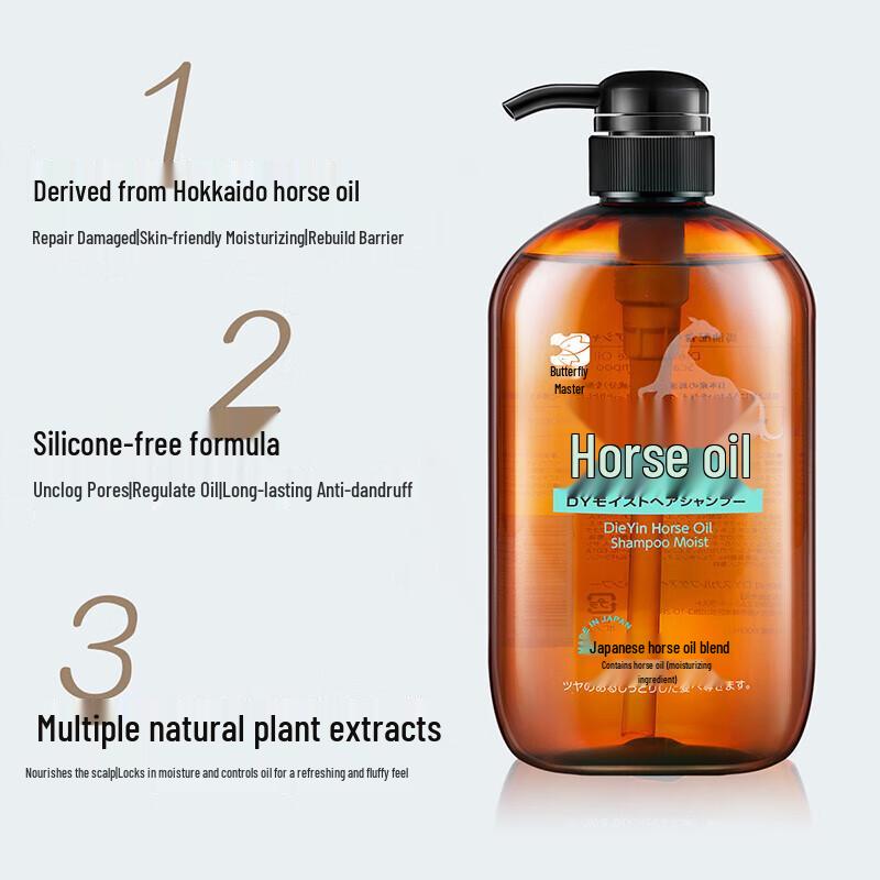 Dieyin Horse Oil Hydrating Shampoo Set