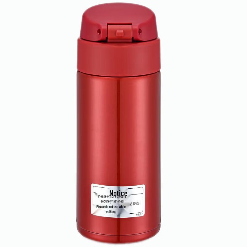 TIGER Ultra-Light Vacuum Insulated Stainless Steel Mug