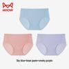 Maoren Women's Seamless Anti-Bacterial Cotton Underwear 3-Pack