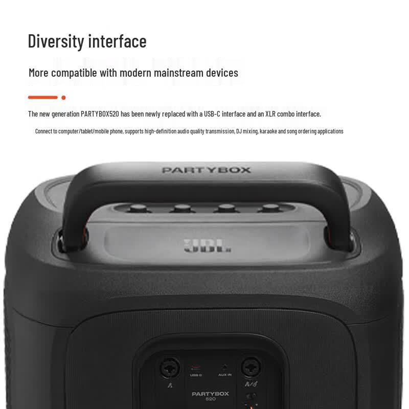 JBL PartyBox 520 Portable Bluetooth Speaker (CN version)