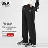 Baleno Men's S&K Series Loose Fit Straight-Leg Casual Pants