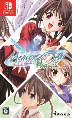 Memories Off Historia Том 2 Switch -