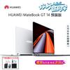 Huawei Ноутбук MateBook GT 14 V20 с предустановленной Windows (Китайская версия)