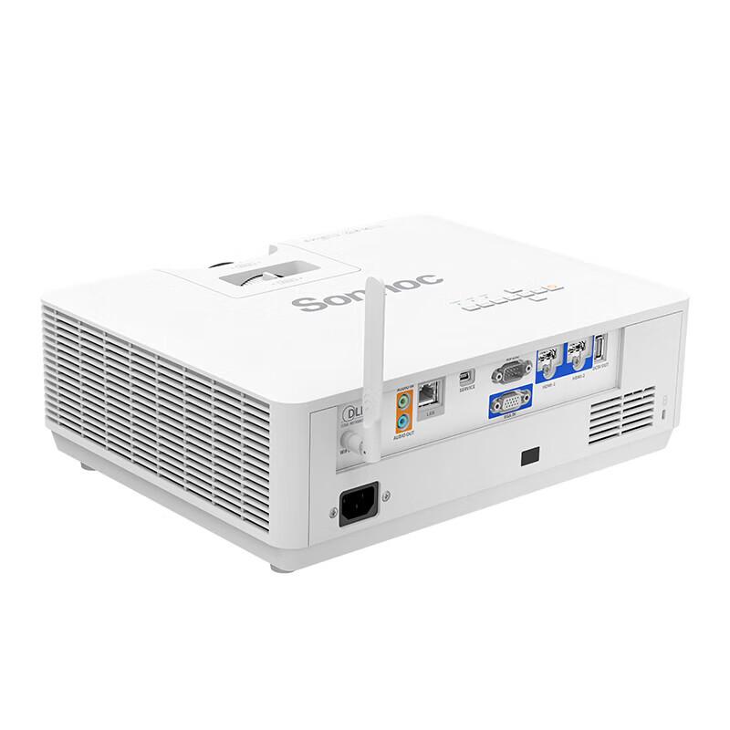 Sonnoc SNP-CH511 1080p Laser Projector (CN version)