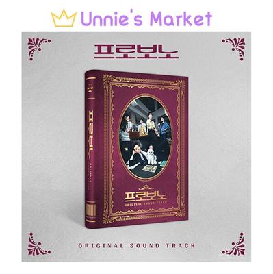 [Предзаказ][O.S.T] Pro Bono tvN K-драма Оригинальный саундтрек (Чон Кён-хо, Со Джу-ён, Ли Ю-ён, Юн На-му, Со Хе-вон, Кан Хён-сок)