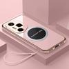 Чехол для Honor 300 Pro Чехол для телефона Honor 300 Ultra Магнитное притяжение Роскошное квадратное покрытие Противоударная силиконовая задняя крышка