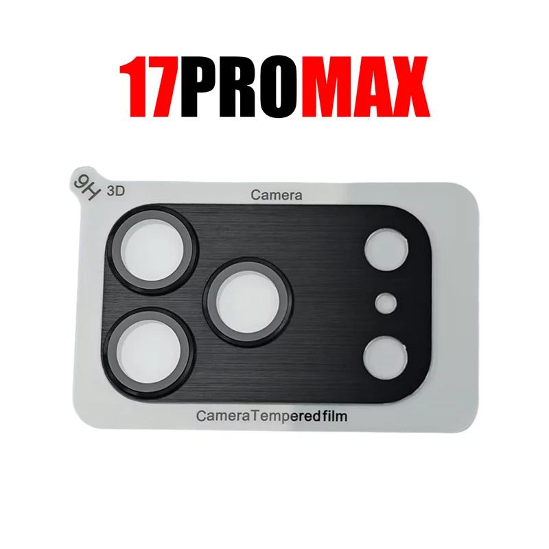 1 шт. Защитная пленка для iPhone 17 Pro Max Для iPhone 17 Pro Полное покрытие Ультратонкий Защита объектива камеры Металлическая рамка 2026 Новый