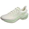 Кроссовки для бега с низким верхом Mach 4.0 Nitrogen Technology Speed Training Amplification Durable Rebound Women sleeve white green 122415583-6